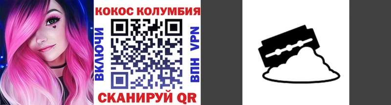 Купить закладку КЕТАМИН МАРИХУАНА АМФЕТАМИН Меф мяу мяу A-PVP ГАШ Рыльск