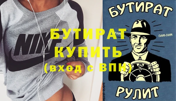 кокаин перу Каменка