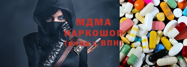 кокаин перу Каменка