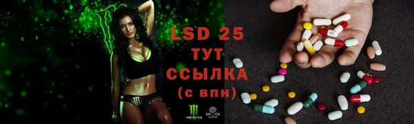 COCAINE Каменногорск