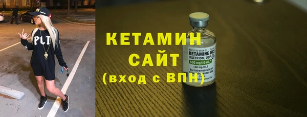ешки Каменск-Шахтинский