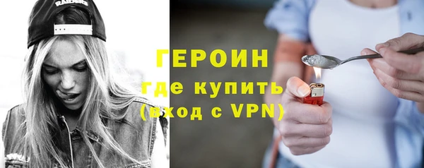 ешки Каменск-Шахтинский