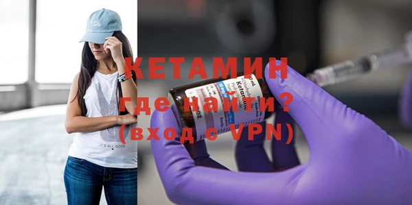 кокаин перу Каменка