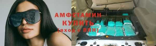 ешки Каменск-Шахтинский
