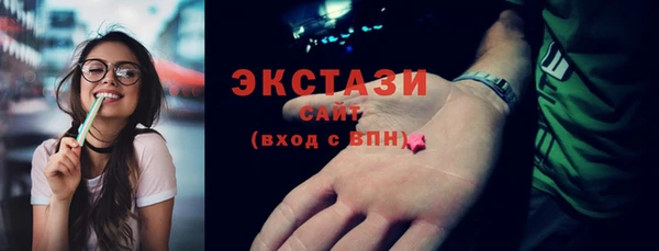ешки Каменск-Шахтинский