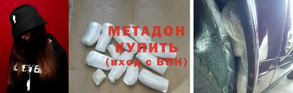 ешки Каменск-Шахтинский