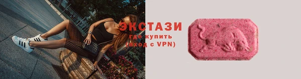 кокаин перу Каменка
