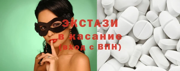 кокаин перу Каменка