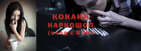 ешки Каменск-Шахтинский