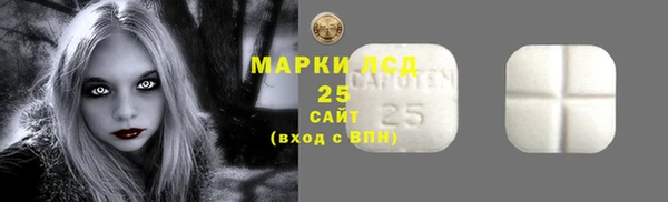кокаин перу Каменка