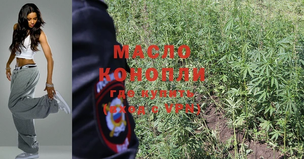 COCAINE Каменногорск