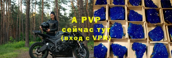 ешки Каменск-Шахтинский
