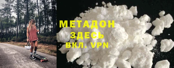 ешки Каменск-Шахтинский
