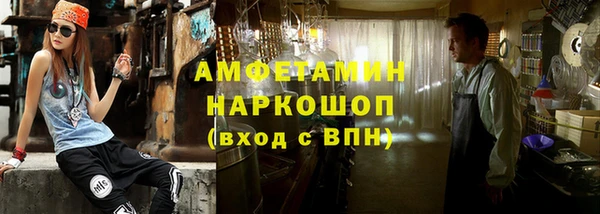 ешки Каменск-Шахтинский