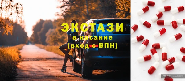 ешки Каменск-Шахтинский