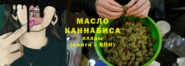 ешки Каменск-Шахтинский