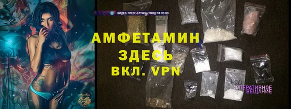 ешки Каменск-Шахтинский