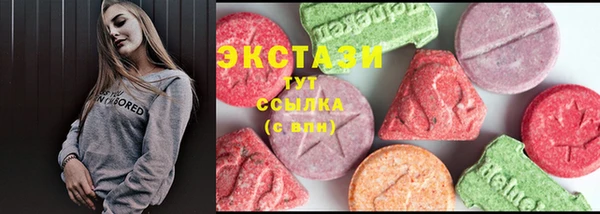 кокаин перу Каменка