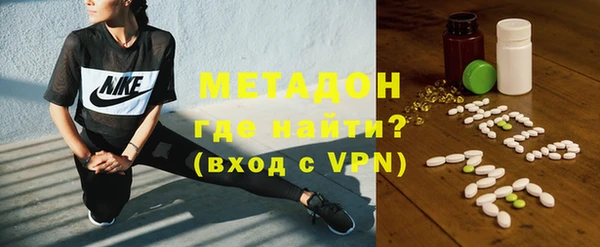 COCAINE Каменногорск