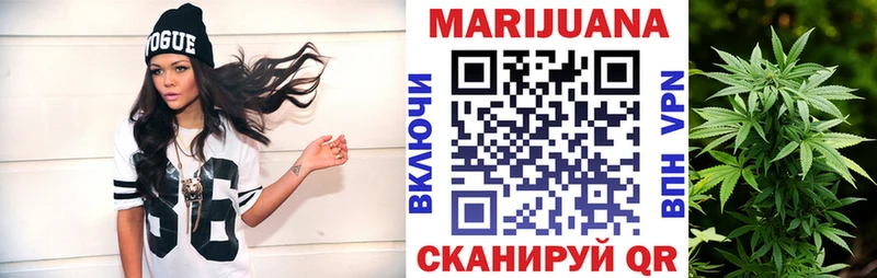 Канабис план  Купить закладки  Рыльск 
